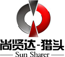 广州猎头公司-[尚贤达]
